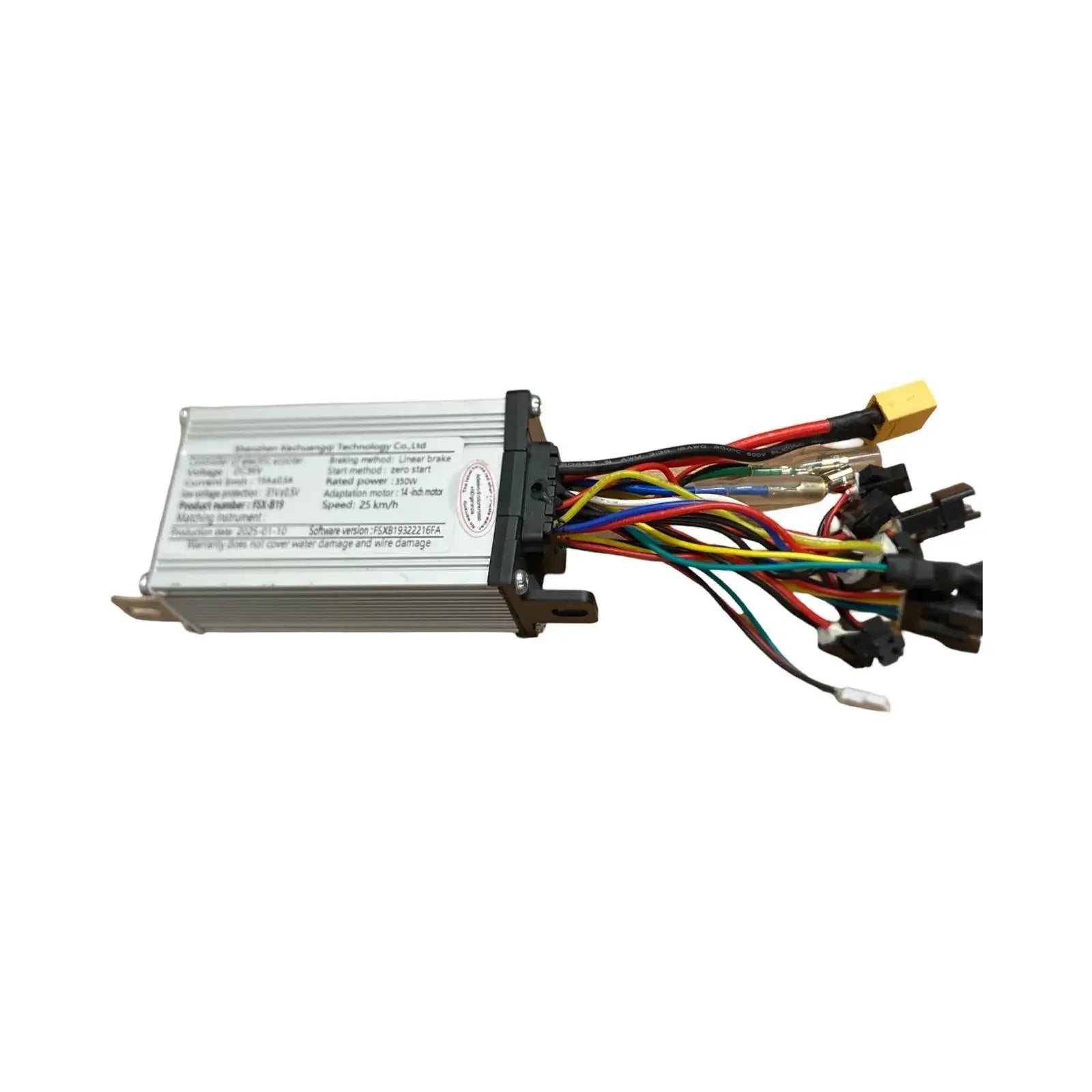 KCQ-controller-v12-UK
