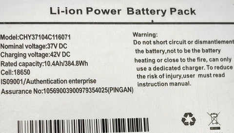 m365-elecric-scooter-battery-EU